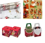 ΧΡΙΣΤΟΥΓΕΝΝΙΑΤΙΚΑ