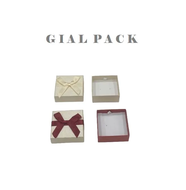 ΚΟΥΤΙ ΧΑΡΤΙΝΟ ΓΙΑ ΣΚΟΥΛΑΡΙΚΙ