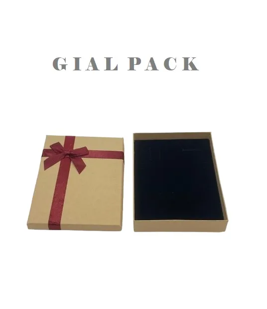 ΚΟΥΤΙ ΧΑΡΤΙΝΟ ΓΙΑ ΣΕΤ