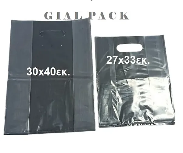 ΠΛΑΣΤΙΚΗ ΣΑΚΟΥΛΑ ΔΙΑΦΑΝΗ ΧΟΥΦΤΑ