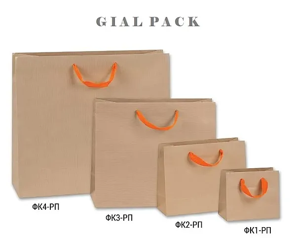 ΤΣΑΝΤΑ ΧΑΡΤΙΝΗ ΚΡΑΦΤ ΜΕ ΠΟΡΤΟΚΑΛΙ ΦΑΚΑΡΟΛΑ