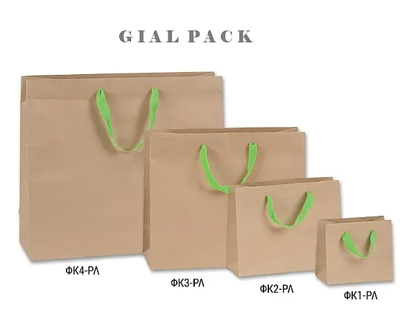 ΤΣΑΝΤΑ ΧΑΡΤΙΝΗ ΚΡΑΦΤ ΜΕ ΛΑΧΑΝΙ ΦΑΚΑΡΟΛΑ