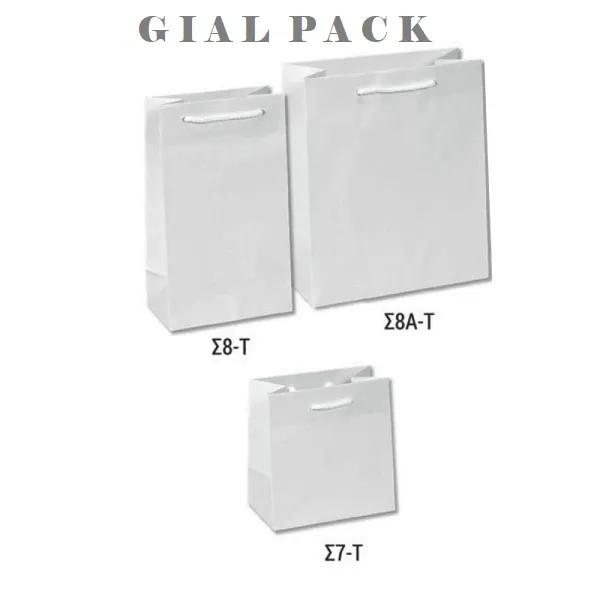 ΤΣΑΝΤΑ ΧΑΡΤΙΝΗ ΛΕΥΚΗ ΜΕ ΚΟΡΔΟΝΙ