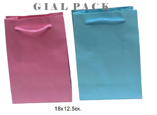 ΤΣΑΝΤΑ ΣΙΕΛ ΚΑΙ ΡΟΖ