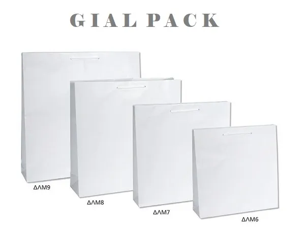 ΧΑΡΤΙΝΗ ΤΣΑΝΤΑ ΛΕΥΚΗ ΜΕ ΚΟΡΔΟΝΙ